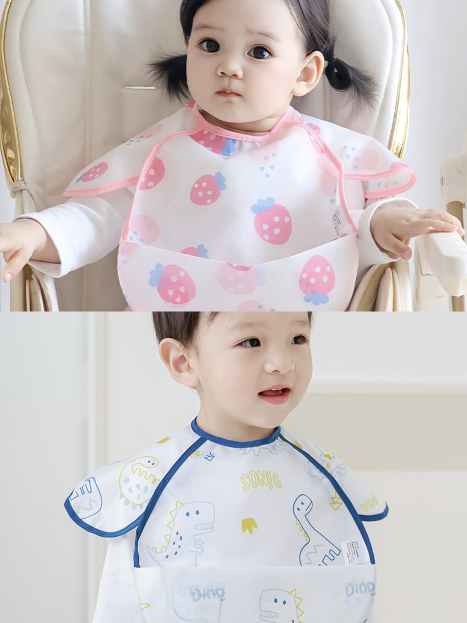 EM Waterproof Bib/Food catcher